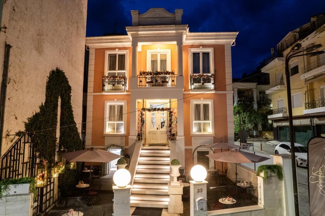 Andromeda Boutique Hotel Kastoria Esterno foto
